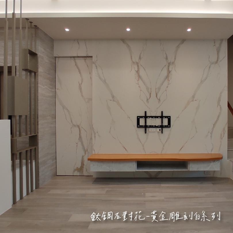 鈦鋼石對花-黃金雕刻白系列