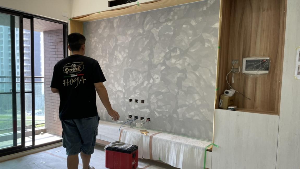 義大利塗料