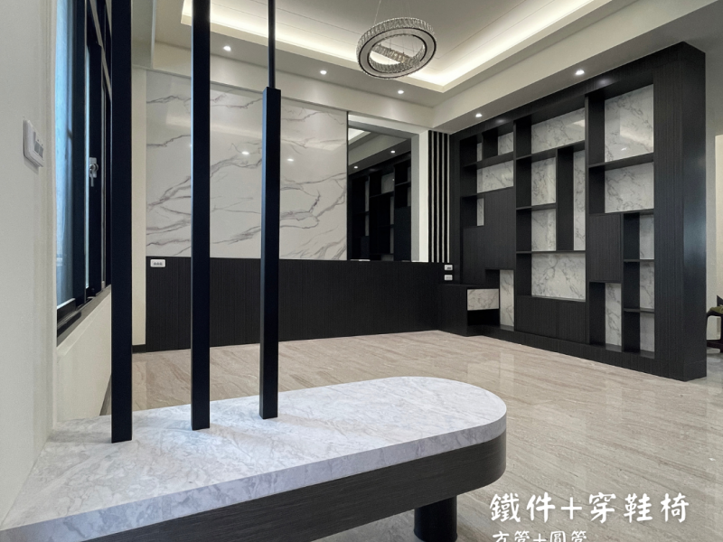 [格柵]鐵件+穿鞋椅