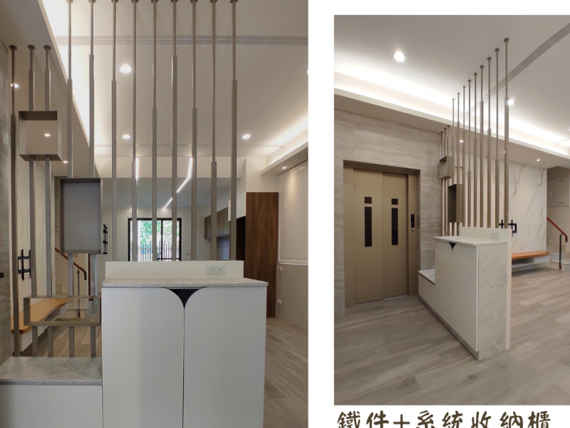 [格柵]鐵件+系統櫃收納
