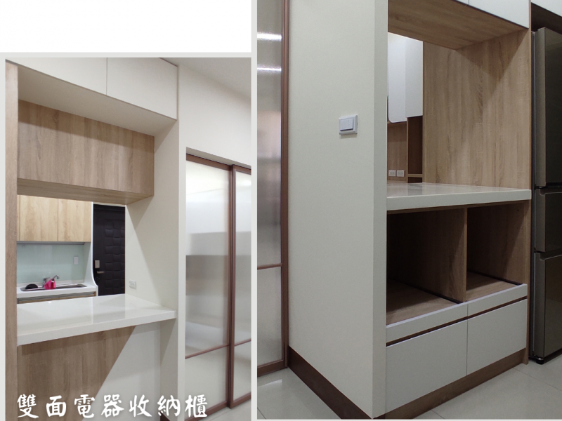 [系統櫃]雙面電器收納櫃&結合中島功能