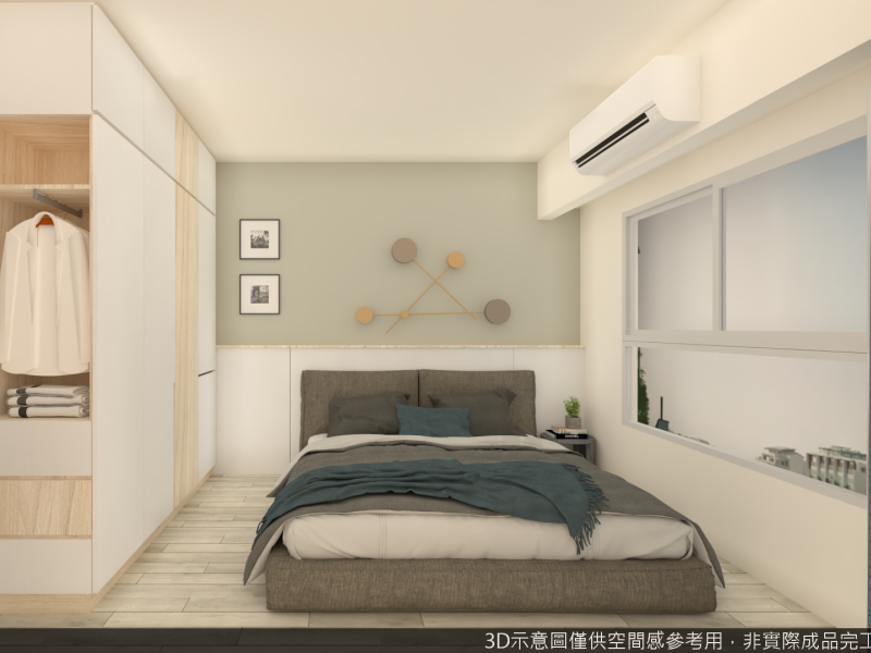 主臥